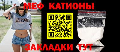 круглые Кумертау