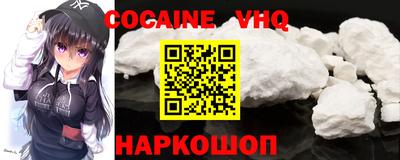 круглые Кумертау