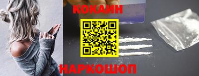 соль курить ск Кунгур