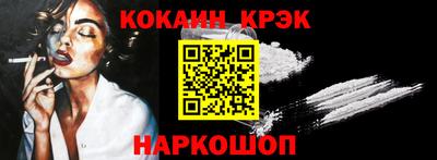 круглые Кумертау