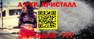 соль курить ск Кунгур