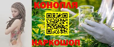 бутират Кулебаки
