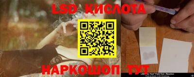 бутират Кулебаки