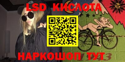 бутират Кулебаки