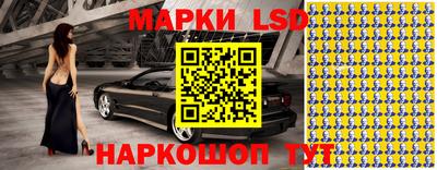 соль курить ск Кунгур