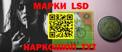 кокаин колумбия Таганрог
