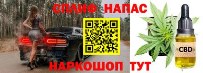круглые Кумертау