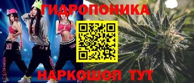 соль курить ск Кунгур