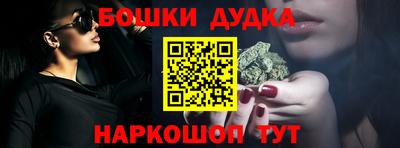 соль курить ск Кунгур