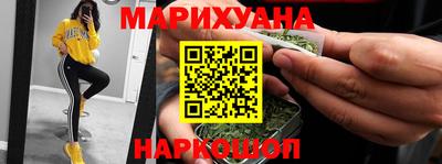 соль курить ск Кунгур
