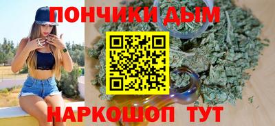 бутират Кулебаки