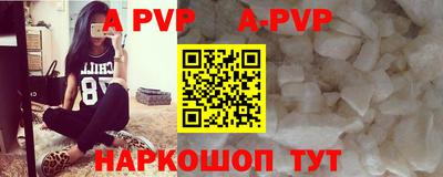 круглые Кумертау