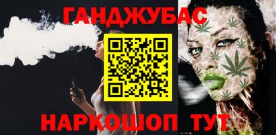 бутират Кулебаки