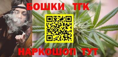 круглые Кумертау