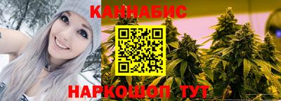 круглые Кумертау