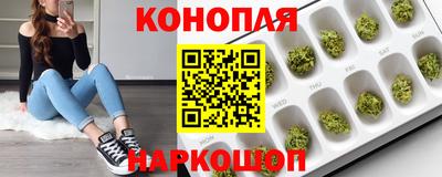 соль курить ск Кунгур
