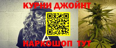 круглые Кумертау