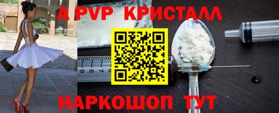 круглые Кумертау