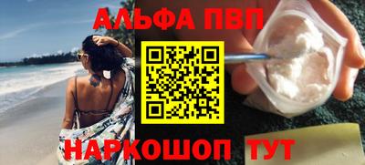 соль курить ск Кунгур