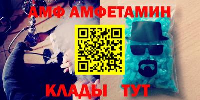 соль курить ск Кунгур
