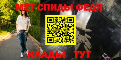 соль курить ск Кунгур