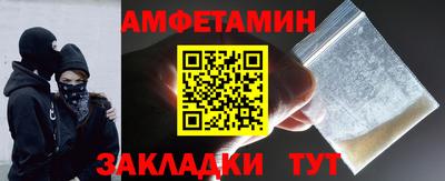 круглые Кумертау