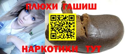 кокаин колумбия Таганрог