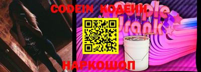 круглые Кумертау