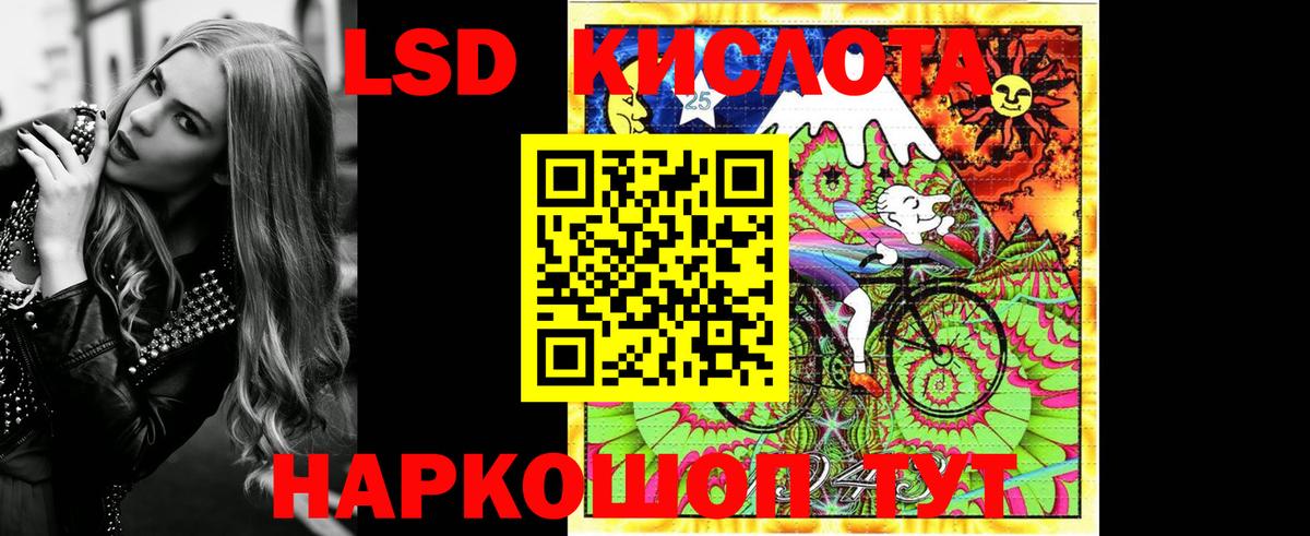 Марки N-bome 1,8мг  Вход с VPN  Марки NBOMe  Марки N-bome 1,8мг  Елец 